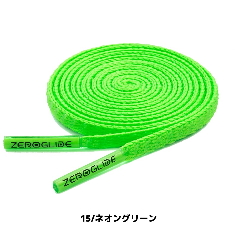 �ڥ᡼��������290�ߡۥߥ��� �������饤�ɥ��塼�졼�� P1GZ2021 ��17�� ʿ�� ��4mm ����åײù� ��ɳ ���Ҥ� ͥ�줿����å��Ϥǥѥե����ޥ󥹤���를�����饤�ɵ�ǽ���꡼�� ZEROGLIDE ��� ���å��� �եåȥܡ��� MIZUNO��