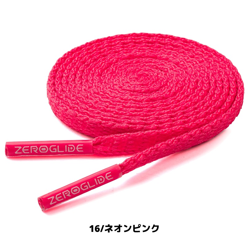 �ڥ᡼��������290�ߡۥߥ��� �������饤�ɥ��塼�졼�� P1GZ2021 ��17�� ʿ�� ��4mm ����åײù� ��ɳ ���Ҥ� ͥ�줿����å��Ϥǥѥե����ޥ󥹤���를�����饤�ɵ�ǽ���꡼�� ZEROGLIDE ��� ���å��� �եåȥܡ��� MIZUNO��