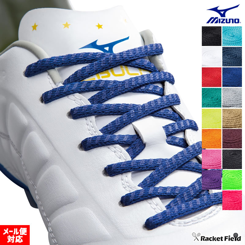 �ڥ᡼��������290�ߡۥߥ��� �������饤�ɥ��塼�졼�� P1GZ2021 ��17�� ʿ�� ��4mm ����åײù� ��ɳ ���Ҥ� ͥ�줿����å��Ϥǥѥե����ޥ󥹤���를�����饤�ɵ�ǽ���꡼�� ZEROGLIDE ��� ���å��� �եåȥܡ��� MIZUNO��