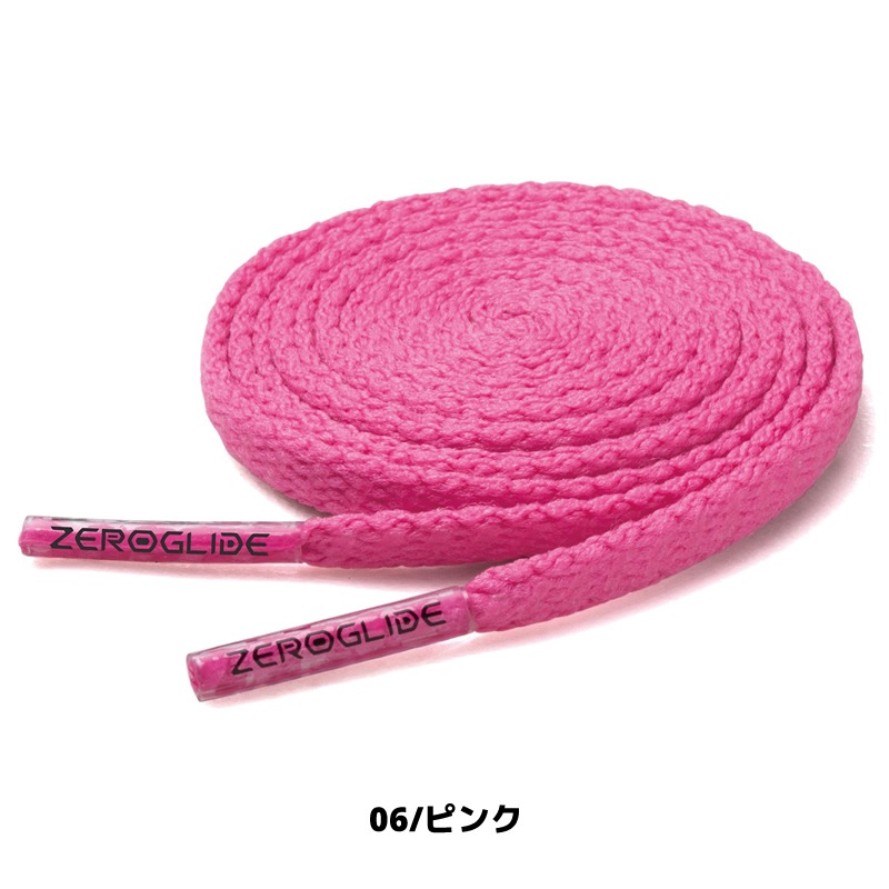 �ڥ᡼��������290�ߡۥߥ��� �������饤�ɥ��塼�졼�� P1GZ2021 ��17�� ʿ�� ��4mm ����åײù� ��ɳ ���Ҥ� ͥ�줿����å��Ϥǥѥե����ޥ󥹤���를�����饤�ɵ�ǽ���꡼�� ZEROGLIDE ��� ���å��� �եåȥܡ��� MIZUNO��