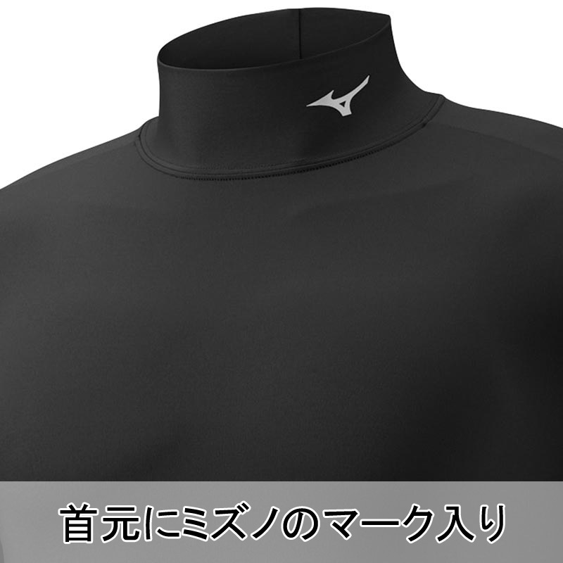 ���եȥƥ˥� ������ �ߥ���  �Х������������ Ĺµ �ϥ��ͥå� �ߥ��� �ƥ˥� �Хɥߥ�ȥ� ������ �ߥ��� MIZUNO �����륹�ݡ��� ���å��� �եåȥ��� ����� ���˥� �ޥ饽�� �ե��åȥ����