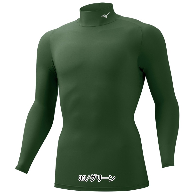 ���եȥƥ˥� ������ �ߥ���  �Х������������ Ĺµ �ϥ��ͥå� �ߥ��� �ƥ˥� �Хɥߥ�ȥ� ������ �ߥ��� MIZUNO �����륹�ݡ��� ���å��� �եåȥ��� ����� ���˥� �ޥ饽�� �ե��åȥ����