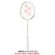 �����ȥ�����100������ VA AX100GVA �Хɥߥ�ȥ� �饱�å� ��ͥå��� YONEX ASTROX100 GAME VA �ӥ������������륻�󥳥쥯����� �ǿ���ǥ� �Хɥߥ�ȥ� �饱�å� ��ͥå��� �Хȥߥ�ȥ� �饱�å� ���ܥХɥߥ�ȥ󶨲񿳺������ badminton racket