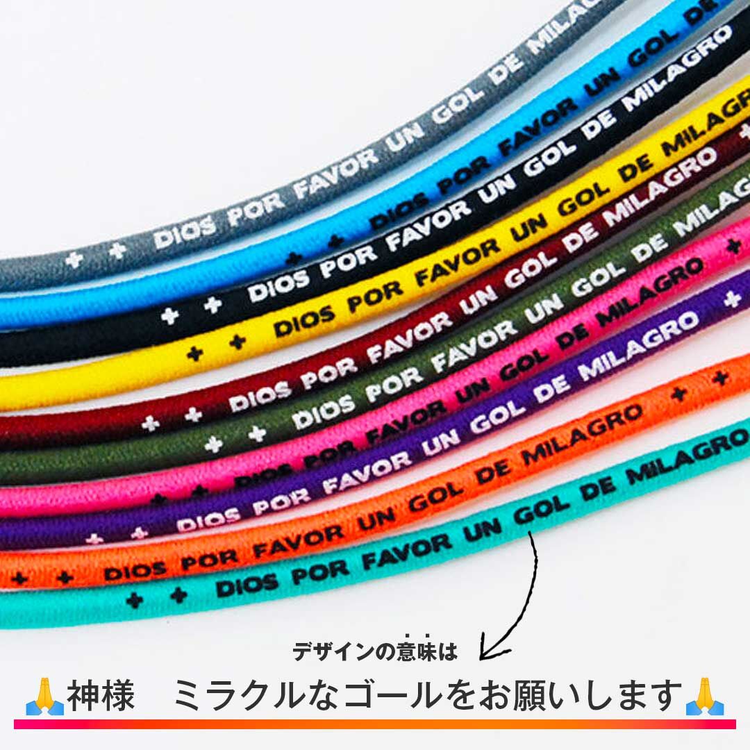 gol. BASIC HAIRBAND ���� �١����å� �إ��Х�� G081-222 �إ����� ���å��� �եåȥ��� ȱα�� ���ȥåѡ��դ� �ե꡼������ ������Ĵ����ǽ