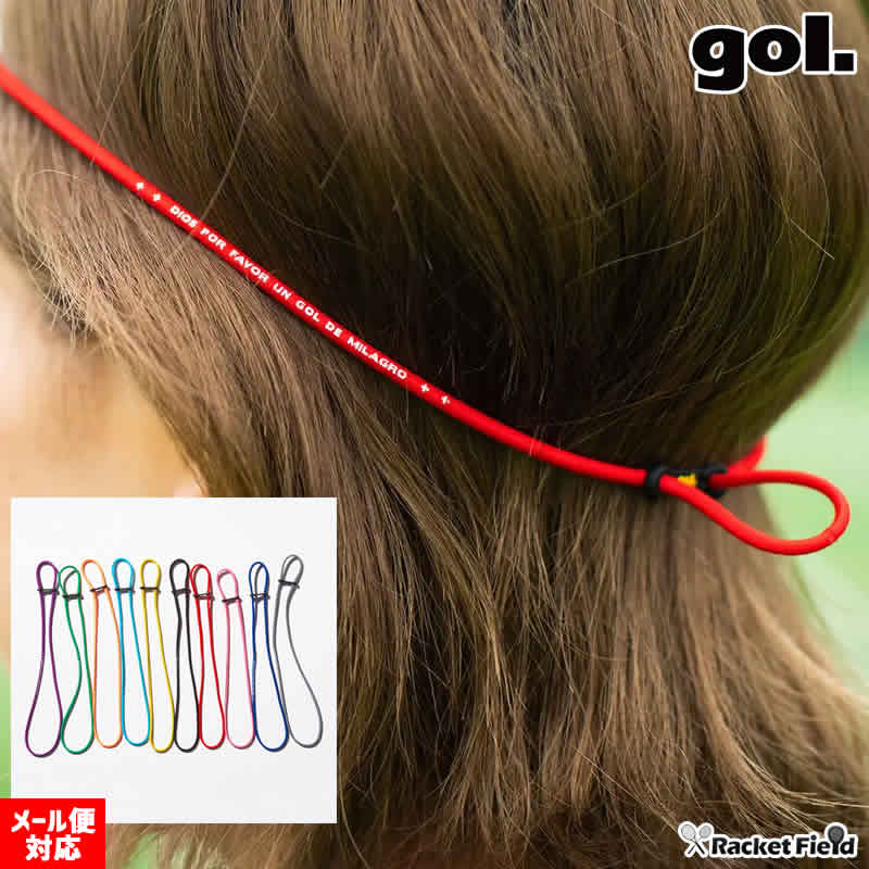 gol. BASIC HAIRBAND ���� �١����å� �إ��Х�� G081-222 �إ����� ���å��� �եåȥ��� ȱα�� ���ȥåѡ��դ� �ե꡼������ ������Ĵ����ǽ