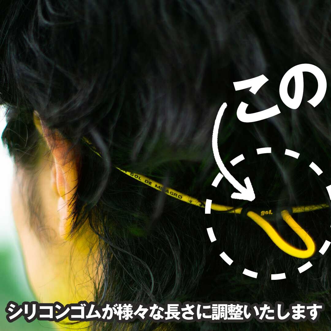 gol. BASIC HAIRBAND ���� �١����å� �إ��Х�� G081-222 �إ����� ���å��� �եåȥ��� ȱα�� ���ȥåѡ��դ� �ե꡼������ ������Ĵ����ǽ