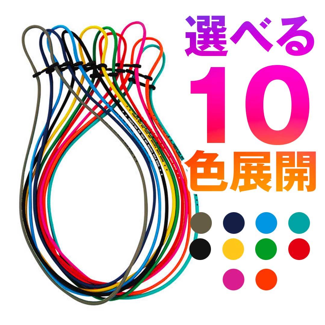 gol. BASIC HAIRBAND ���� �١����å� �إ��Х�� G081-222 �إ����� ���å��� �եåȥ��� ȱα�� ���ȥåѡ��դ� �ե꡼������ ������Ĵ����ǽ