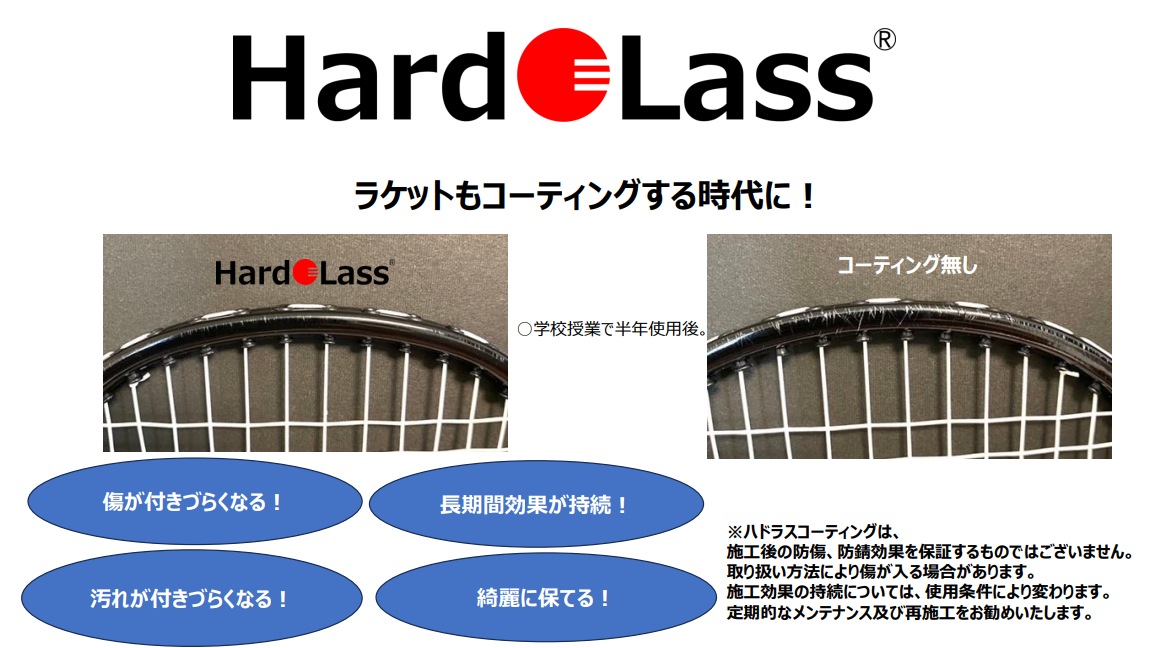 ��12���ȯ��ͽ�������ۥ����ȥ�����100ZZ VA AX100ZVA �Хɥߥ�ȥ� �饱�å� ��ͥå��� YONEX ASTROX100ZZ VA �ӥ������������륻�󥳥쥯����� �ǿ���ǥ� �Хɥߥ�ȥ� �饱�å� ��ͥå��� �Хȥߥ�ȥ� �饱�å� ���ܥХɥߥ�ȥ󶨲񿳺������ ������