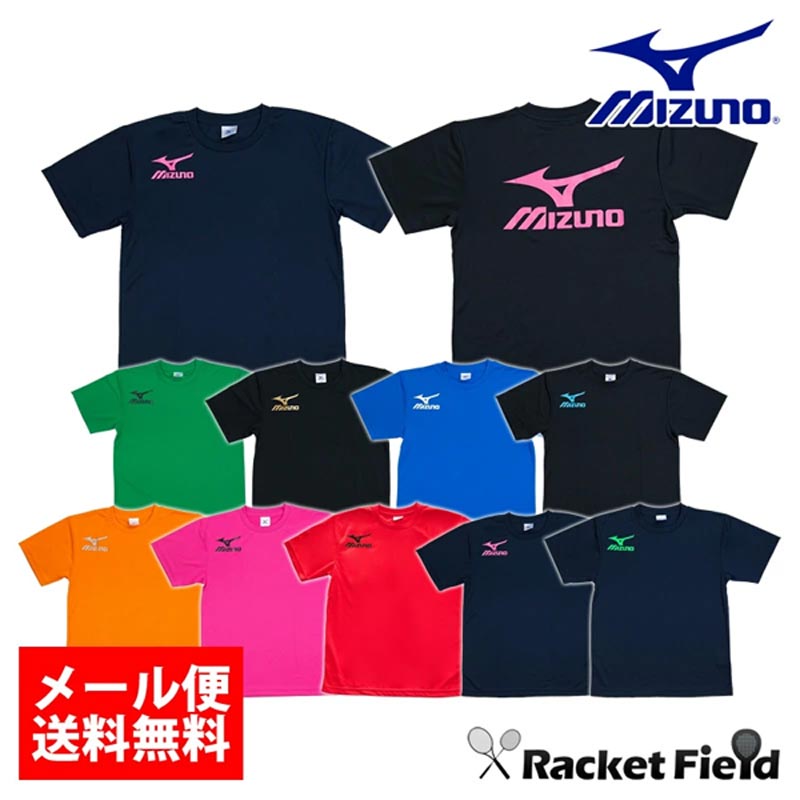 ���եȥƥ˥� ������ t����� �ߥ��� MIZUNO ���ꥸ�ʥ���ꥫ�顼 / ���� �� ����ߥ��Υ�����87WT830 G2JA2300