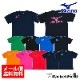 ���եȥƥ˥� ������ t����� �ߥ��� MIZUNO ���ꥸ�ʥ���ꥫ�顼 / ���� �� ����ߥ��Υ�����87WT830 G2JA2300