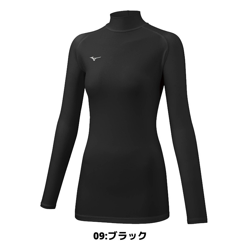 ���եȥƥ˥� �Хɥߥ�ȥ� ������ �ߥ��� MIZUNO �Х������������(�ϥ��ͥå�Ĺµ) 32MA1350 ��ǥ����� ��������ǽ ��������� ��˥ե����� �𼰥ƥ˥� �ƥ˥� ������ �ߥ��� �Хɥߥ�ȥ󥦥���