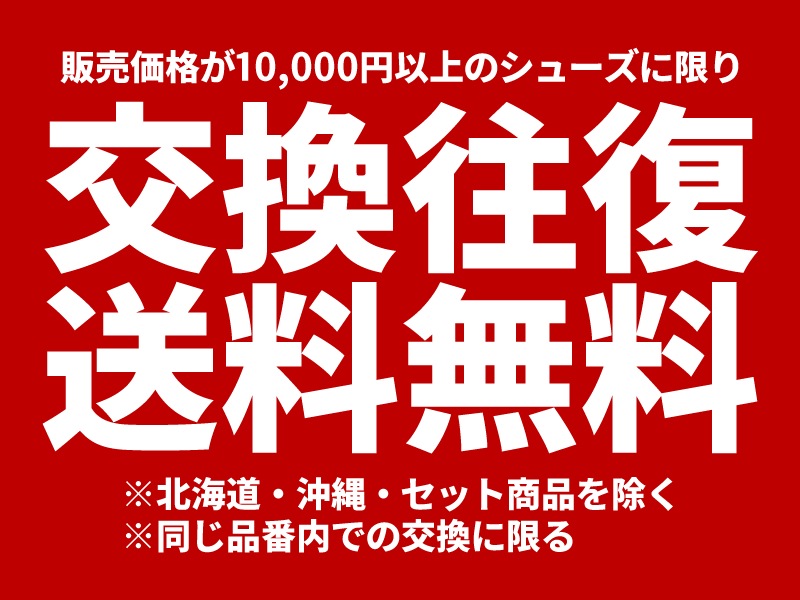 �ѥ���å���󥨥��饹Z������� SHBAZ2LY �������å� WOMEN ��ǥ����� �Хɥߥ�ȥ󥷥塼�� �������򴹱���̵�� �Хɥߥ�ȥ� ���塼�� ��ͥå��� YONEX