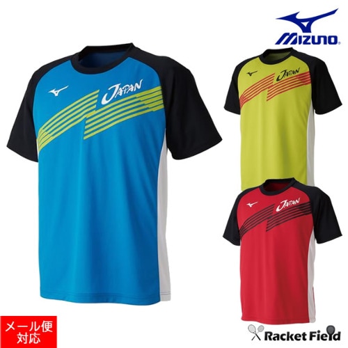 限定】ミズノ MIZUNO Tシャツソフトテニス日本代表応援Tシャツ