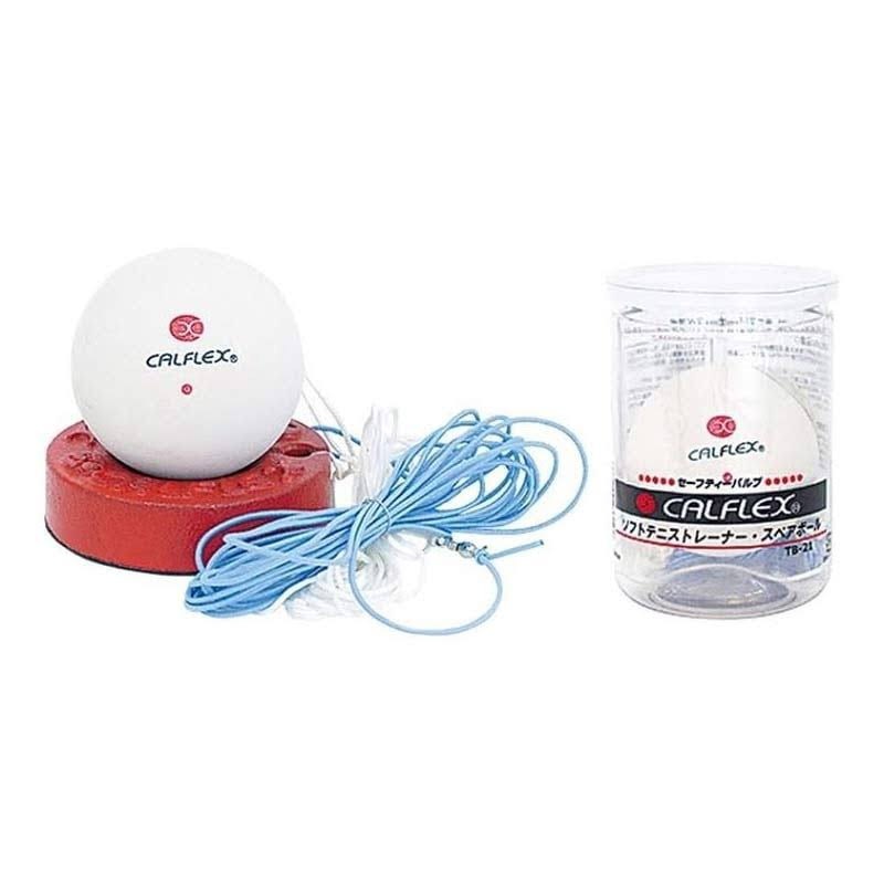 送料無料】ソフトテニス 練習用 サクライ カルフレックス