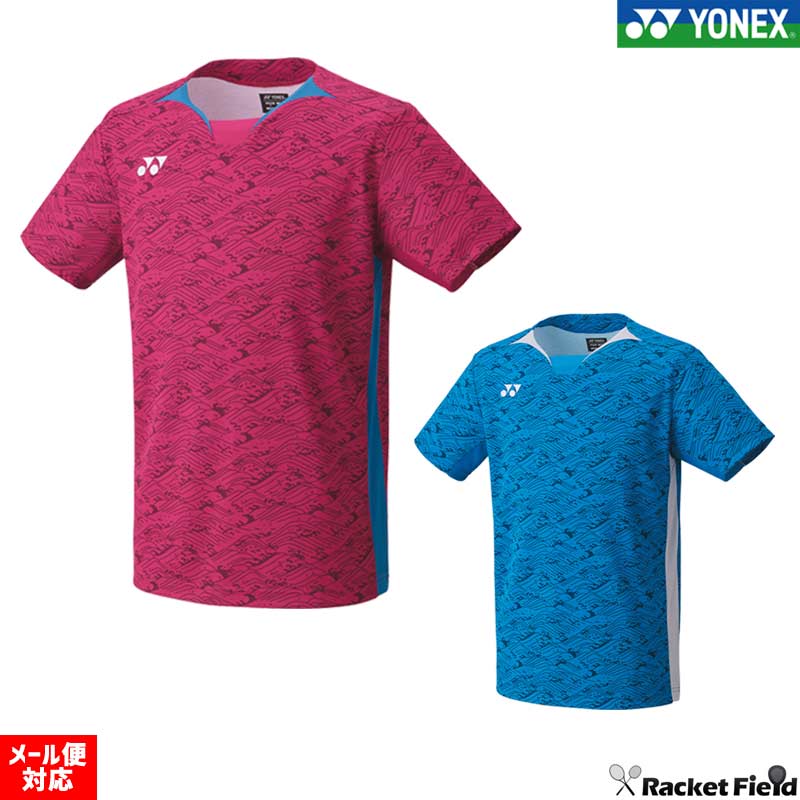 バドミントン YONEX バドミントン ユニフォーム 強豪校 ユニフォーム