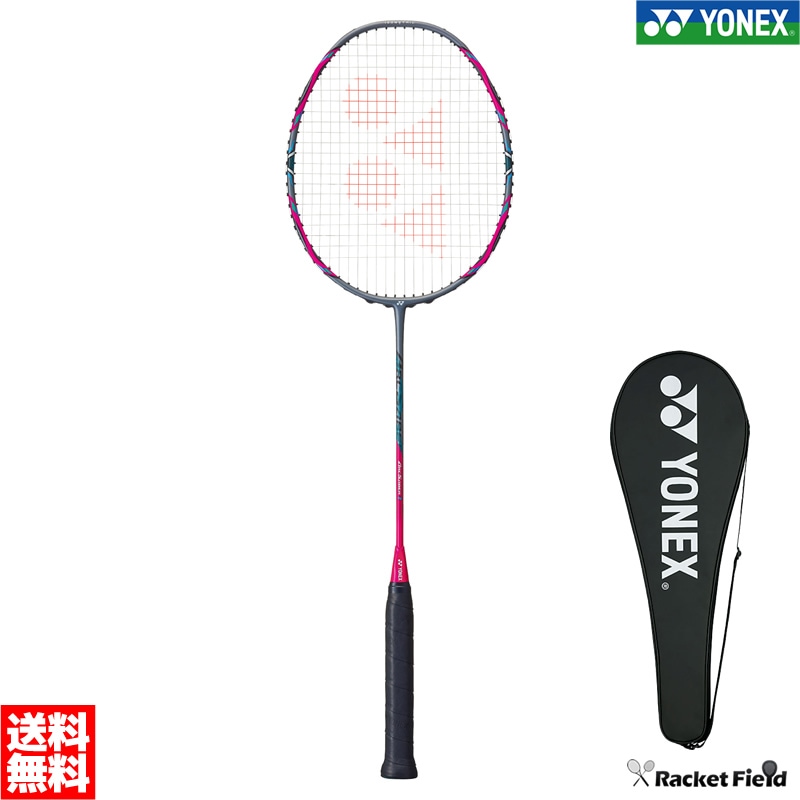 アークセイバー1. ARC1ピンク色 YONEX ヨネックス バドミントンラケット ARCSABER 1 アーク