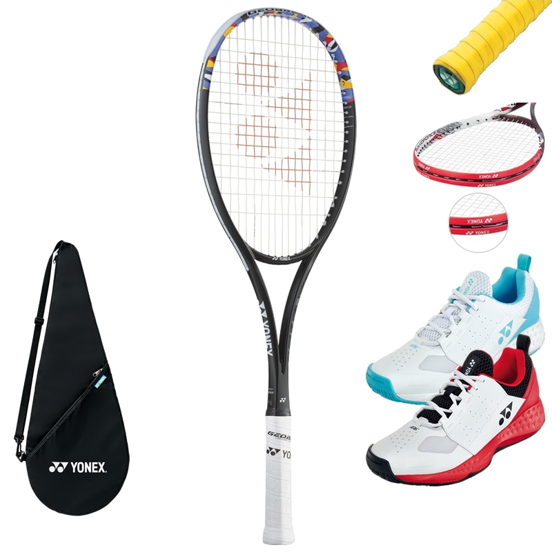 YONEX GEOBREAK 50S ホワイトカラー ガット エッジガード付き