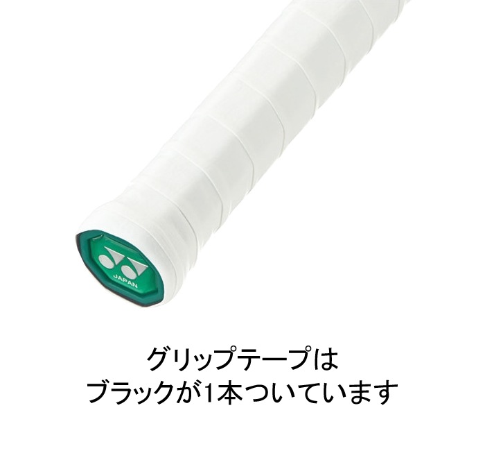 ���եȥƥ˥� �鿴�Ը������å� ���եȥƥ˥� �饱�å� ��ͥå��� ���塼�� ����åץơ��� ���å������� ���å��� 6�����å� YONEX �鿴�Ը��� �����饤�� ���� ��� ������饦��� ARDG ��������������������6�����å� ���եȥƥ˥� �鿴�ԥ��å� �𼰥ƥ˥��饱�å�