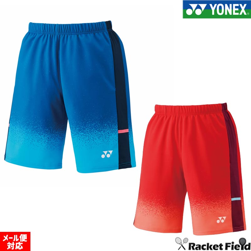 ���եȥƥ˥� ������ ��ͥå��� YONEX ��󥺥˥åȥϡ��եѥ�� 15230 ���եȥƥ˥�������ɽ���ѥ�ǥ� UV���å� �۴�®�� ���� �٥꡼������ ���ȥ�å� ��� ��˥��å��� �˽����� ������  YONEX wear men's