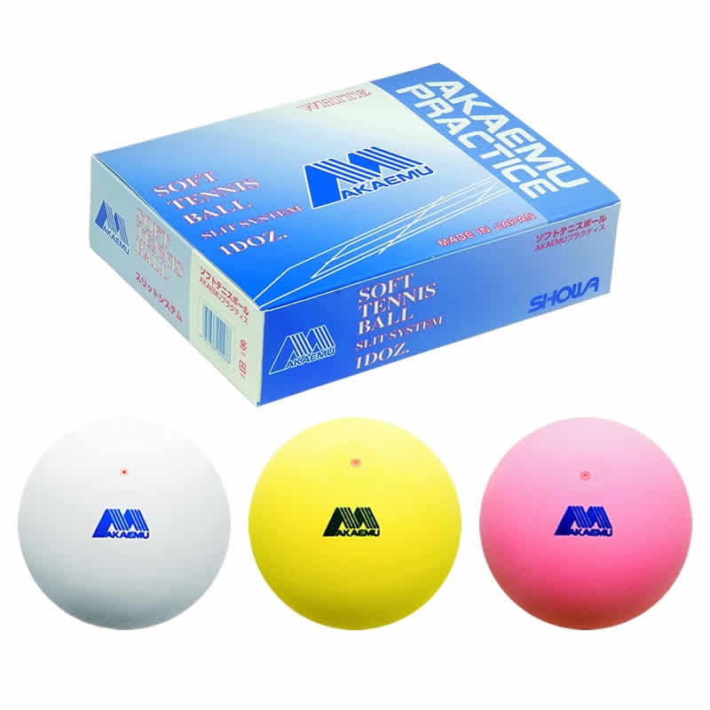 ソフトテニス ボール アカエム 赤エム アカM ソフトテニスボール 練習