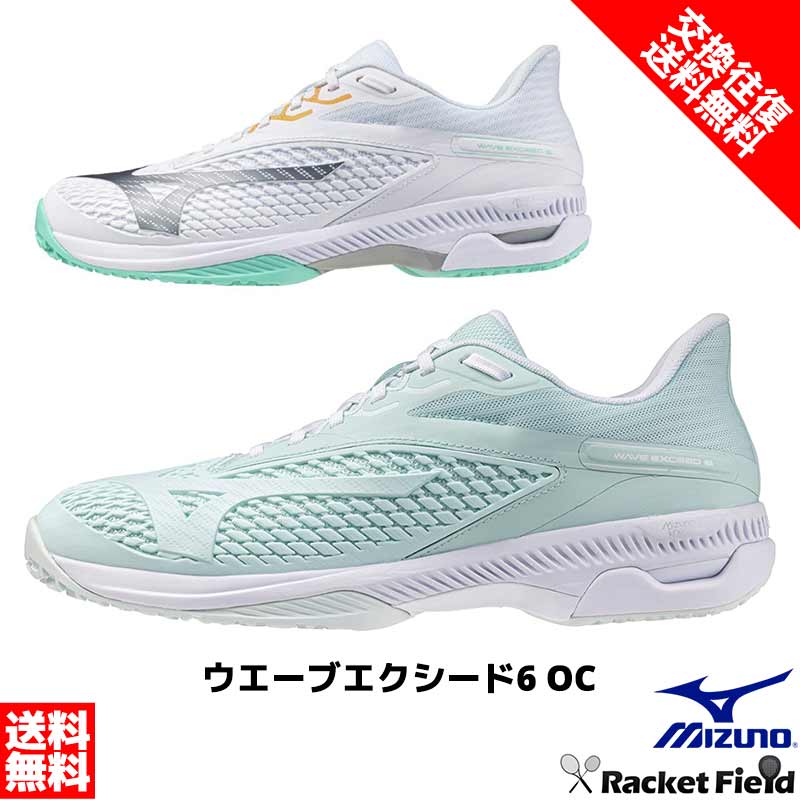 �������֥���������6 OC 61GB2512 2E���� ���졼��������͹��ǥ����� ��˥��å��� �˽����� ���եȥƥ˥����塼�� �������򴹱�������̵�� ���եȥƥ˥� ���塼�� �ߥ���