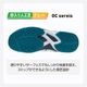 �������֥���������6 OC 61GB2512 2E���� ���졼��������͹��ǥ����� ��˥��å��� �˽����� ���եȥƥ˥����塼�� �������򴹱�������̵�� ���եȥƥ˥� ���塼�� �ߥ���
