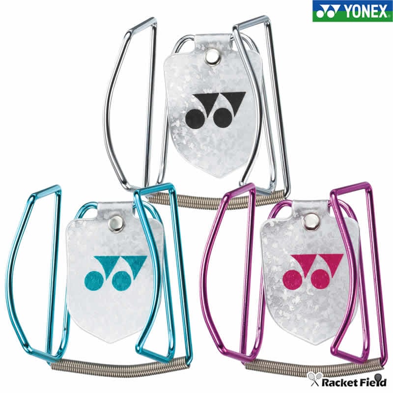 ソフトテニス ボールホルダー ヨネックス YONEX ボールホルダー2 ソフトテニス ボールホルダー ヨネックス YONEX ボールホルダー2