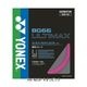 ��ͥå���YONEX�Хɥߥ�ȥ󥹥ȥ�󥰥��ʥ��åȡ�BG66����ƥ��ޥå��� ULTIMAX BG66UM