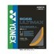��ͥå���YONEX�Хɥߥ�ȥ󥹥ȥ�󥰥��ʥ��åȡ�BG66����ƥ��ޥå��� ULTIMAX BG66UM