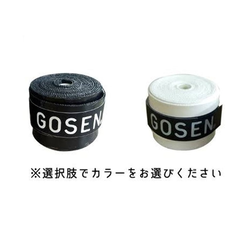 Srixon CS 10.0 テニスラケット GOSENのグリップテープ付き Srixon CS 10.0 テニスラケット GOSENのグリップテープ付き