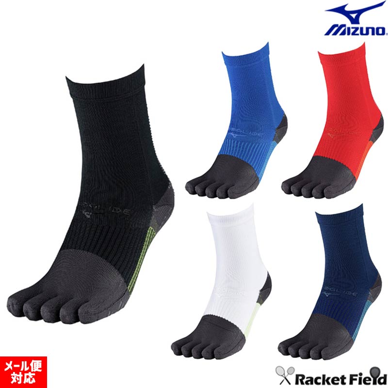 �եåȥܡ��� ���å��� ���硼�ȥ��å��� �ߥ��Υ������饤�ɥͥ����硼�ȥ��å��� 5�ܻ� ��˥��å��� P2MXC010 ZEROGLIDE 1­���� ����ξ­ʬ MIZUNO