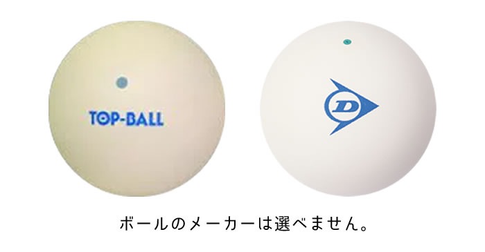 �ڥ饱�å�2���ȡۥ��եȥƥ˥� �鿴�Ը������å� 6�����å� ���եȥƥ˥� �饱�å�2�� �ܡ���2�� �ݥ��1�� �ƥ��˥��� 63JTN677 ���եȥƥ˥�Ϣ����ǧ�ޡ����դ� �������� �����������鿴�ԥ��å� MIZUNO �𼰥ƥ˥��饱�å� ���Ҹ�ҥ�����饦���