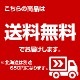 �ڥ饱�å�2���ȡۥ��եȥƥ˥� �鿴�Ը������å� 6�����å� ���եȥƥ˥� �饱�å�2�� �ܡ���2�� �ݥ��1�� �ƥ��˥��� 63JTN677 ���եȥƥ˥�Ϣ����ǧ�ޡ����դ� �������� �����������鿴�ԥ��å� MIZUNO �𼰥ƥ˥��饱�å� ���Ҹ�ҥ�����饦���