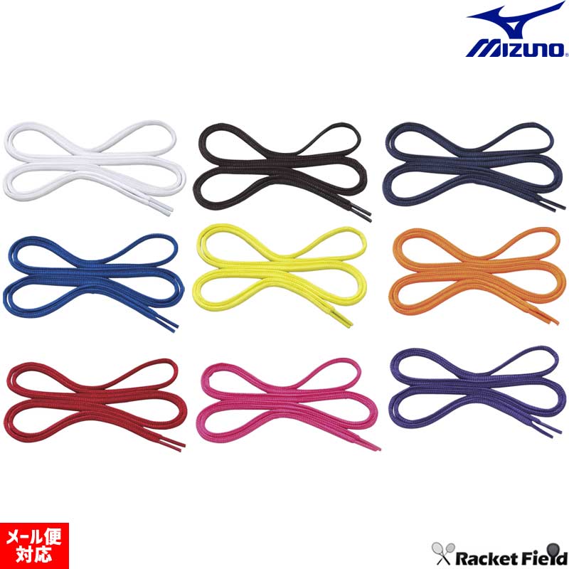 ���եȥƥ˥� �Хɥߥ�ȥ� ��ɳ �ߥ��� MIZUNO �ߥ��� �����Х륷�塼�졼�� �ʱ߷� J1GZ2400 2���ȷ�1­ʬ ���塼�졼�� ��ɳ ���Ҥ� �Хɥߥ�ȥ� ���եȥƥ˥� �𼰥ƥ˥� �Хȥߥ�ȥ� soft tennis badminton