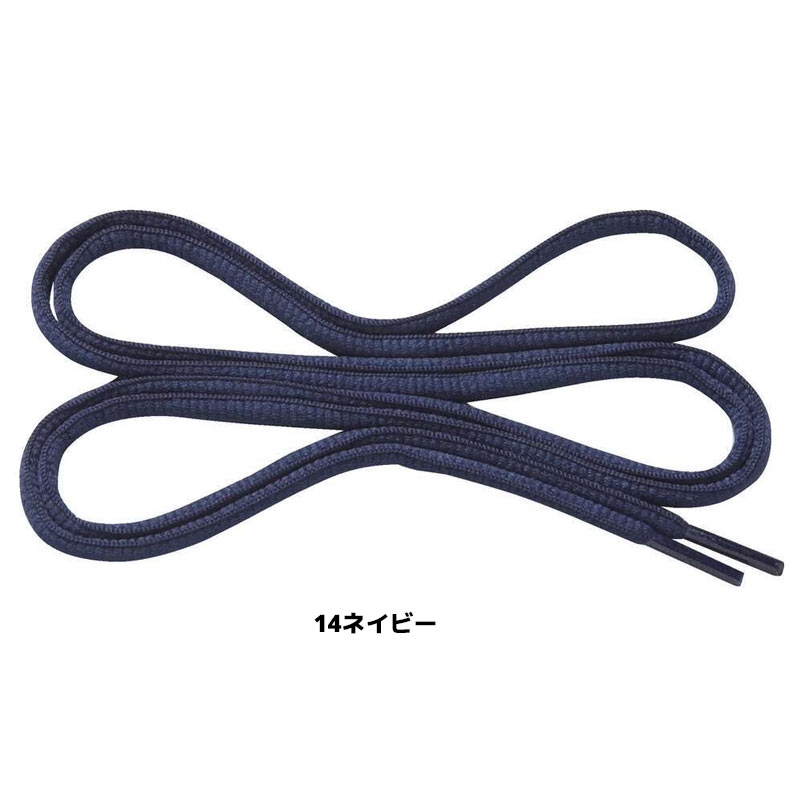 ���եȥƥ˥� �Хɥߥ�ȥ� ��ɳ �ߥ��� MIZUNO �ߥ��� �����Х륷�塼�졼�� �ʱ߷� J1GZ2400 2���ȷ�1­ʬ ���塼�졼�� ��ɳ ���Ҥ� �Хɥߥ�ȥ� ���եȥƥ˥� �𼰥ƥ˥� �Хȥߥ�ȥ� soft tennis badminton