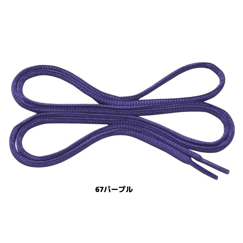 ���եȥƥ˥� �Хɥߥ�ȥ� ��ɳ �ߥ��� MIZUNO �ߥ��� �����Х륷�塼�졼�� �ʱ߷� J1GZ2400 2���ȷ�1­ʬ ���塼�졼�� ��ɳ ���Ҥ� �Хɥߥ�ȥ� ���եȥƥ˥� �𼰥ƥ˥� �Хȥߥ�ȥ� soft tennis badminton