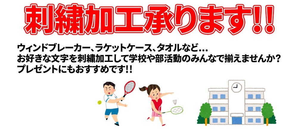 ������ɥ֥졼���� �ߥ��� MIZUNO MC�饤�� �֥쥹������΢�ϥ������ޡ����㥱�åȡ��ѥ�� �岼���å� 32MEB631-32MFB631 ��˥��å��� �˽����� ������ɥ֥졼���� �岼�� �ɴ� �Ȥ��� �𼰥ƥ˥� �Хȥߥ�ȥ� ������ɥ֥졼���� �岼�� �˽����� ������ɥ֥졼����