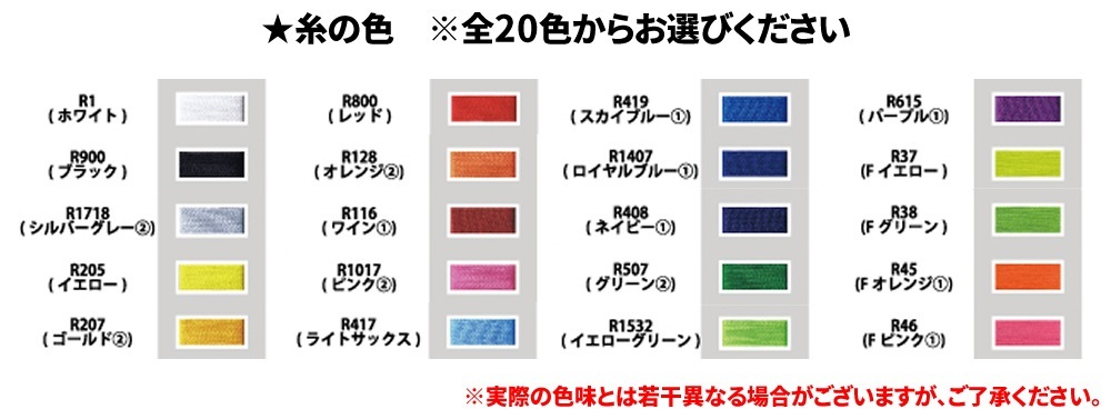 ������ɥ֥졼���� �ߥ��� MIZUNO MC�饤�� �֥쥹������΢�ϥ������ޡ����㥱�åȡ��ѥ�� �岼���å� 32MEB631-32MFB631 ��˥��å��� �˽����� ������ɥ֥졼���� �岼�� �ɴ� �Ȥ��� �𼰥ƥ˥� �Хȥߥ�ȥ� ������ɥ֥졼���� �岼�� �˽����� ������ɥ֥졼����