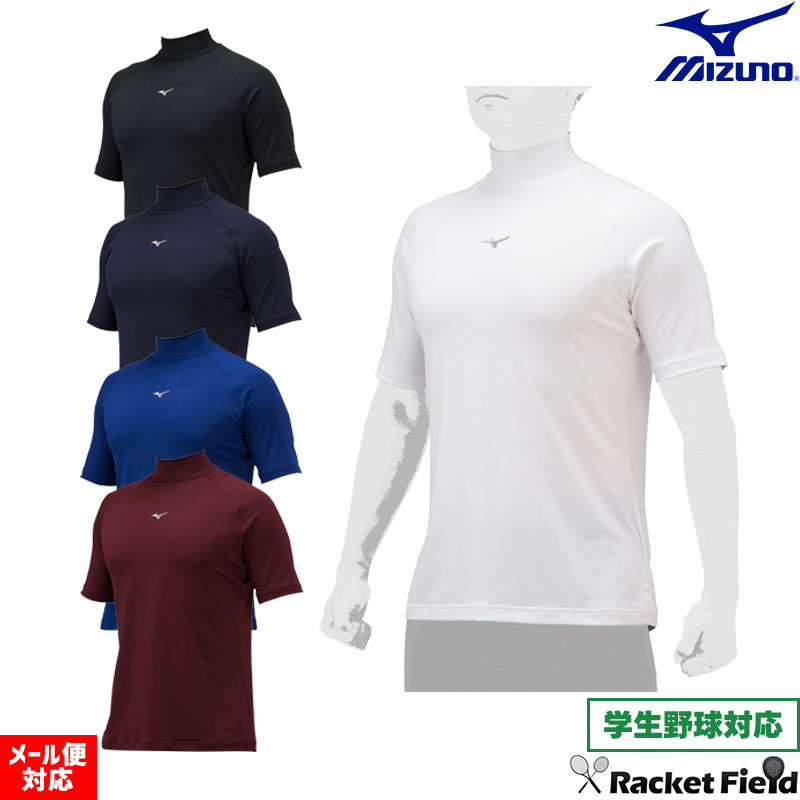 ��� ������ �ߥ��Υץ� ������������ �ϥ��ͥå� ������ MIZUNO 12JAAP31 ��������б� ������� ������ �⹻��� ������ �Ҳ�� ���� �۴�®�� ���˥�  �����륷������