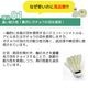 �Хɥߥ�ȥ� ����ȥ� ������ �饱�åȥե�����ɥ��ꥸ�ʥ� �����ȥ�å� �ץ饯�ƥ���HS 6������ ����� �⹻�� �鿴�� ����ȥ� �Хɥߥ�ȥ󥷥�ȥ� ������ �ȥ졼�˥� �� ��Ļ �ե����� ����������� ���� badminton �ޤȤ��㤤 �ץ饯�ƥ���