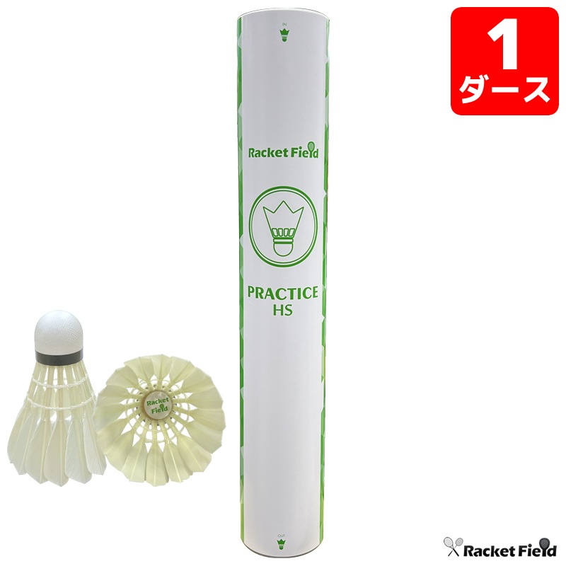 �Хɥߥ�ȥ� ����ȥ� ������ �饱�åȥե�����ɥ��ꥸ�ʥ� �����ȥ�å� �ץ饯�ƥ���HS 1������ 12������ ����� �⹻�� �鿴�� ����ȥ� �Хɥߥ�ȥ󥷥�ȥ� ������ �ȥ졼�˥� �� ��Ļ �ե����� ����������� ���� badminton �ޤȤ��㤤 �ץ饯�ƥ���