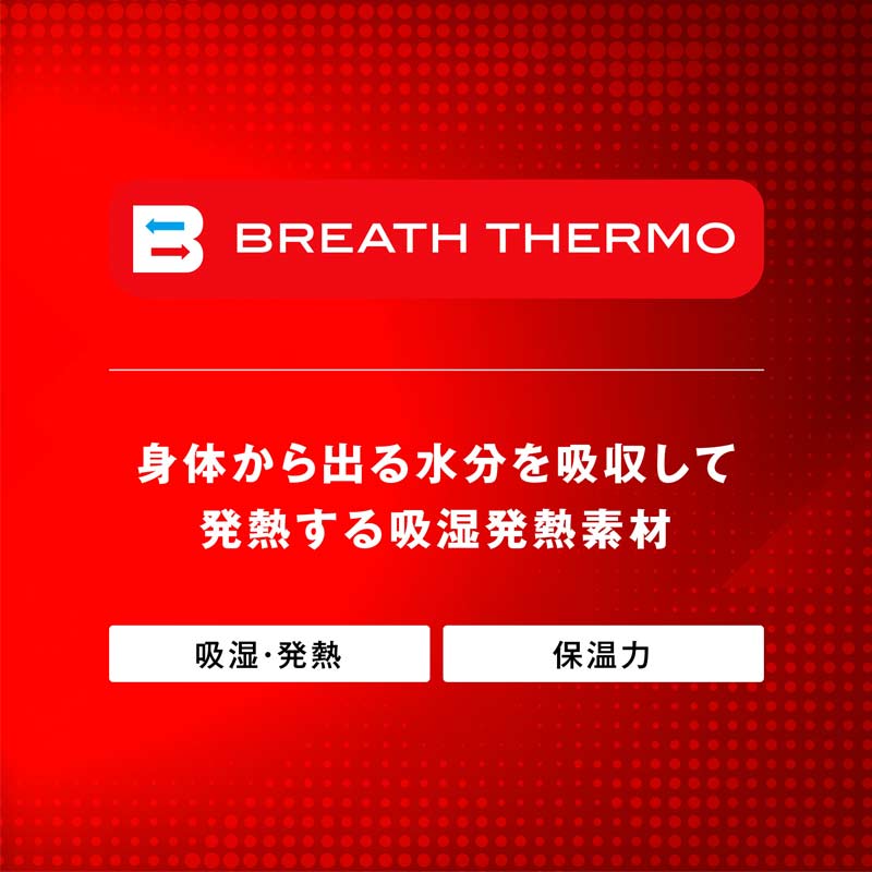 ������ɥ֥졼���� �ߥ��� MIZUNO �֥쥹�����⥦�����ޡ����㥱�åȡ��ѥ�� ��ǥ����� �岼���å� 32MEA831-32MFA831 �岼�� �ɴ� �Ȥ��� ���եȥƥ˥� �Хɥߥ�ȥ� windbreaker ������ɥ֥졼���� �岼�� ������ɥ֥졼���� ������ �������