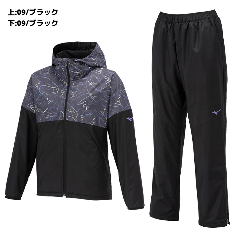 ������ɥ֥졼���� �ߥ��� MIZUNO �֥쥹�����⥦�����ޡ����㥱�åȡ��ѥ�� ��ǥ����� �岼���å� 32MEA831-32MFA831 �岼�� �ɴ� �Ȥ��� ���եȥƥ˥� �Хɥߥ�ȥ� windbreaker ������ɥ֥졼���� �岼�� ������ɥ֥졼���� ������ �������