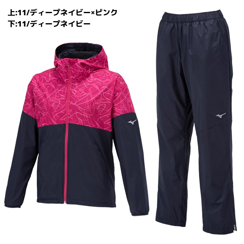 ������ɥ֥졼���� �ߥ��� MIZUNO �֥쥹�����⥦�����ޡ����㥱�åȡ��ѥ�� ��ǥ����� �岼���å� 32MEA831-32MFA831 �岼�� �ɴ� �Ȥ��� ���եȥƥ˥� �Хɥߥ�ȥ� windbreaker ������ɥ֥졼���� �岼�� ������ɥ֥졼���� ������ �������