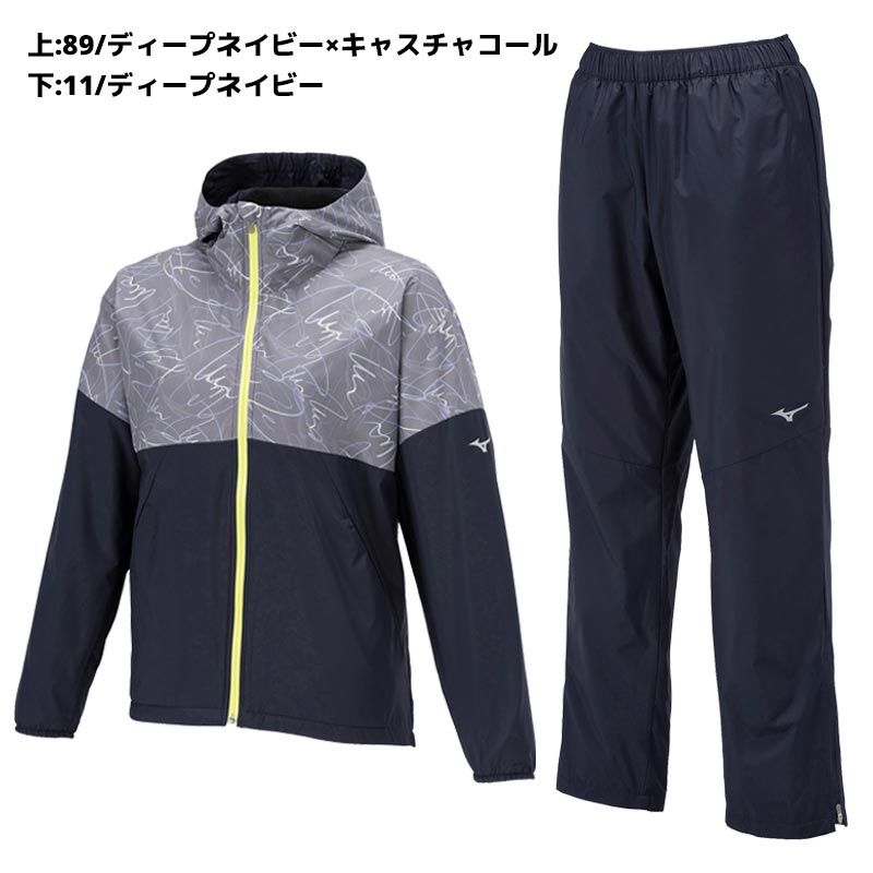 ������ɥ֥졼���� �ߥ��� MIZUNO �֥쥹�����⥦�����ޡ����㥱�åȡ��ѥ�� ��ǥ����� �岼���å� 32MEA831-32MFA831 �岼�� �ɴ� �Ȥ��� ���եȥƥ˥� �Хɥߥ�ȥ� windbreaker ������ɥ֥졼���� �岼�� ������ɥ֥졼���� ������ �������