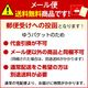 ���˥� ������󥺥����५�С� 46069 ����ξ������ �� UV���å� �٥꡼������ ������꡼�� �۴�®�� ���� ���Ƥ� �糰���к� ��ǥ����� �������� YONEX