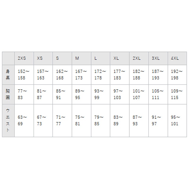 �ڸ���ۥ��եȥƥ˥� �Хɥߥ�ȥ� ������ �ߥ��� MIZUNO �ݥ������ 32JAC275 N-XT NXT �Хɥߥ�ȥ� �ݥ������ �Хɥߥ�ȥ� ������ �Хɥߥ�ȥ� ��˥ե����� soft tennis uniform wear