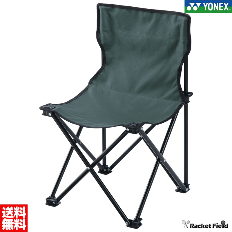 フォールディングチェア ヨネックス AC522 耐荷重80kg 収納ケース付