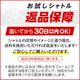 ��1����������ۥХɥߥ�ȥ� ����ȥ� ������ �饱�åȥե�����ɥ��ꥸ�ʥ� �����ȥ�å� �ץ饯�ƥ���HS 1������ 12������ ����� �⹻�� �鿴�� ����ȥ� �Хɥߥ�ȥ󥷥�ȥ� ������ �ȥ졼�˥� �� ��Ļ �ե����� ����������� ���� badminton �ޤȤ��㤤 �ץ饯�ƥ���