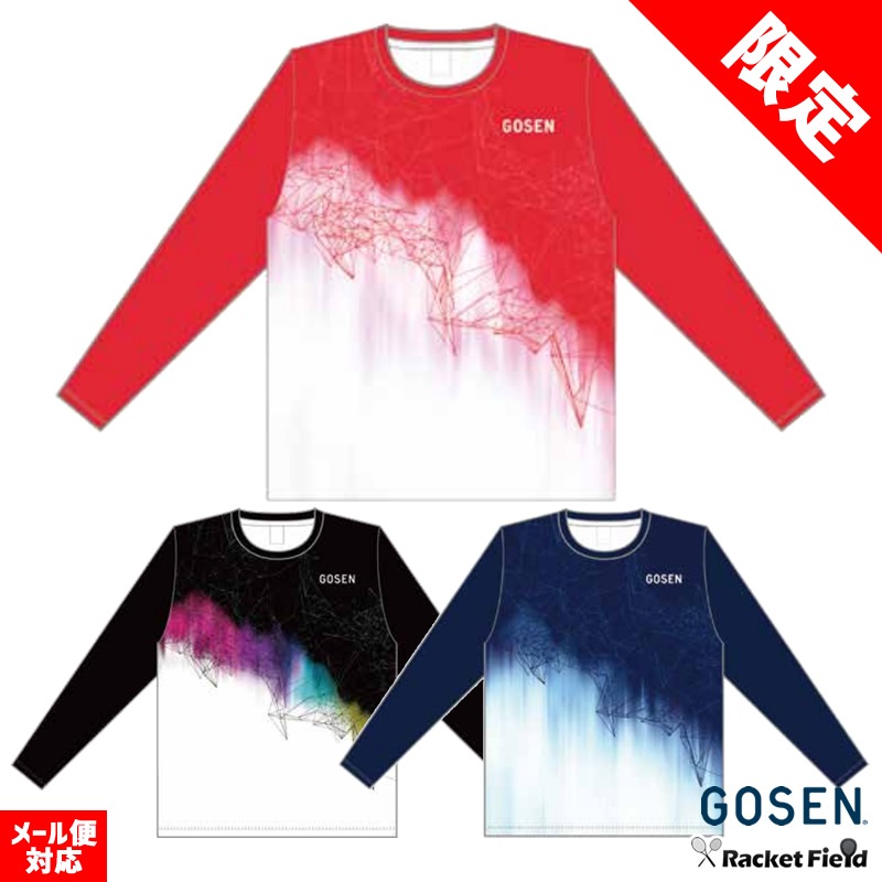 Gamakatsu グラデーション長袖ウェア 2WAYプリントジップシャツ(長袖) GM3734 | がまかつ